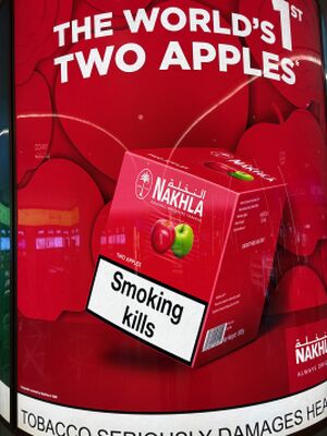 Shisha tobacco.jpg