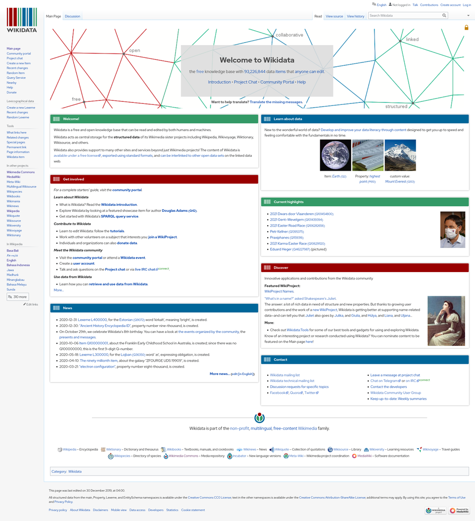 File:Wikidata main page screenshot.png
