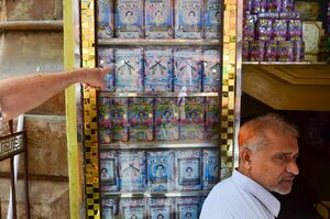 Gul, India.jpg