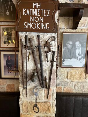 Smoking signage.jpg